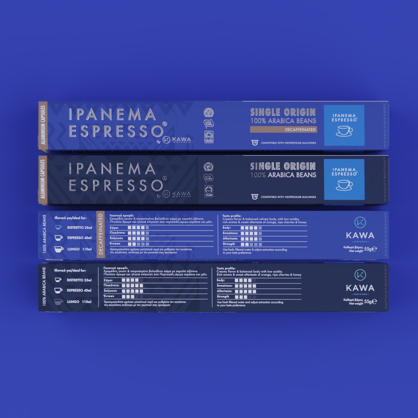 Ipanema Espresso胶囊咖啡包装设计