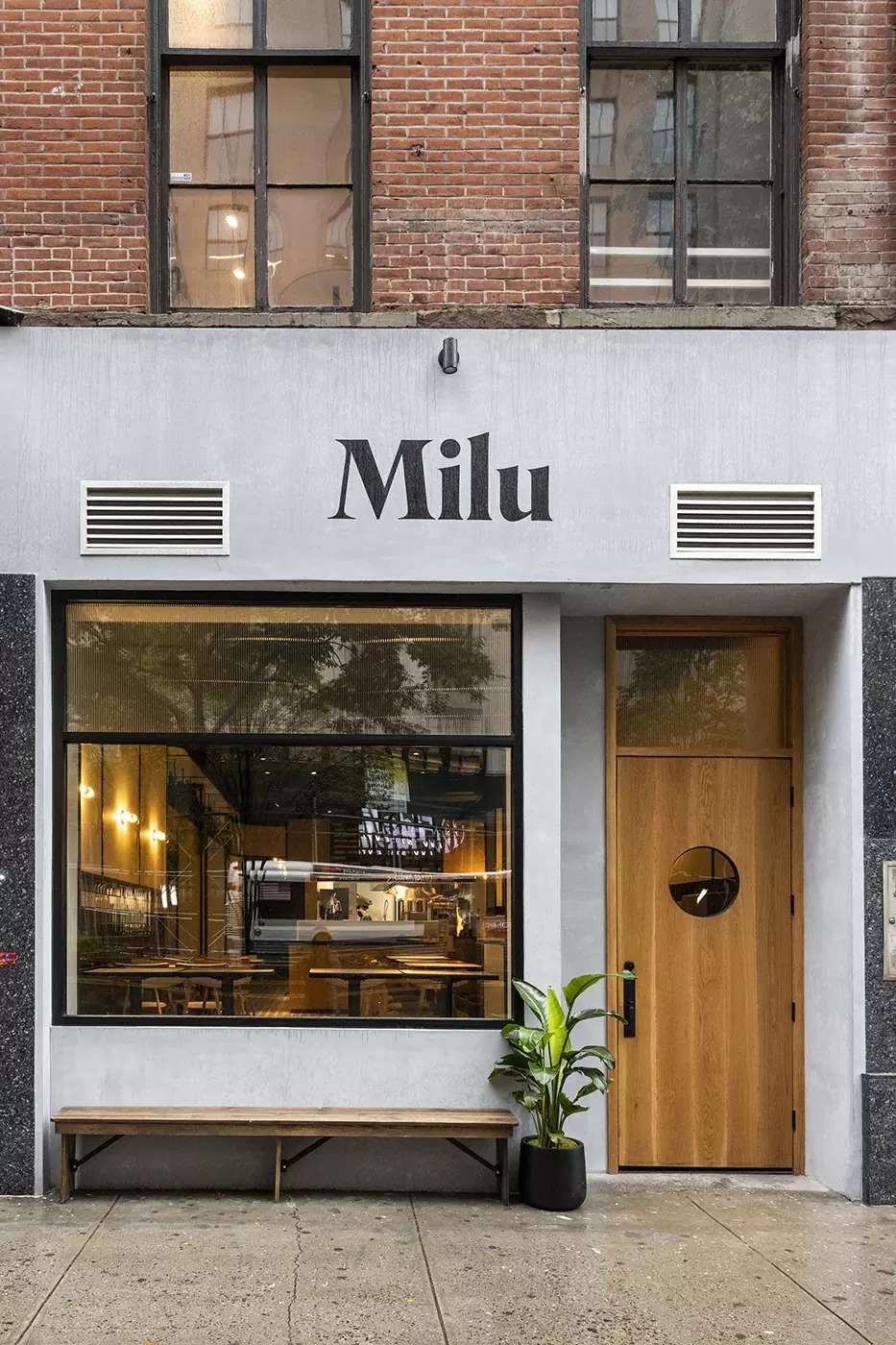 纽约Milu中式餐厅品牌形象设计