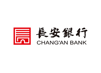 长安银行logo标志矢量图