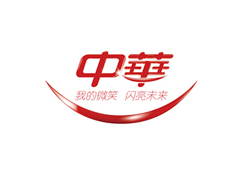 中华牙膏logo标志矢量图