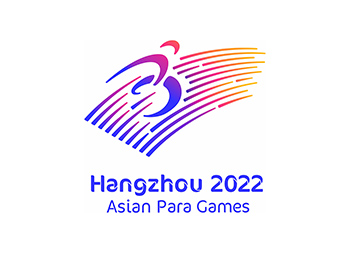 2022杭州亚残运会会徽，主题口