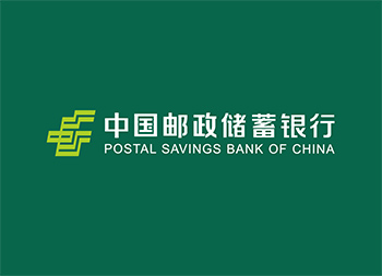 中国邮政储蓄银行标志矢量图