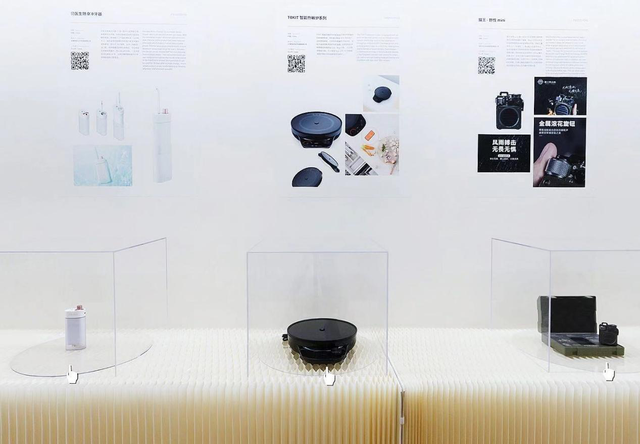 多款产品荣获DIA中国设计智造大奖，TOKIT如何平衡“艺术与生活”