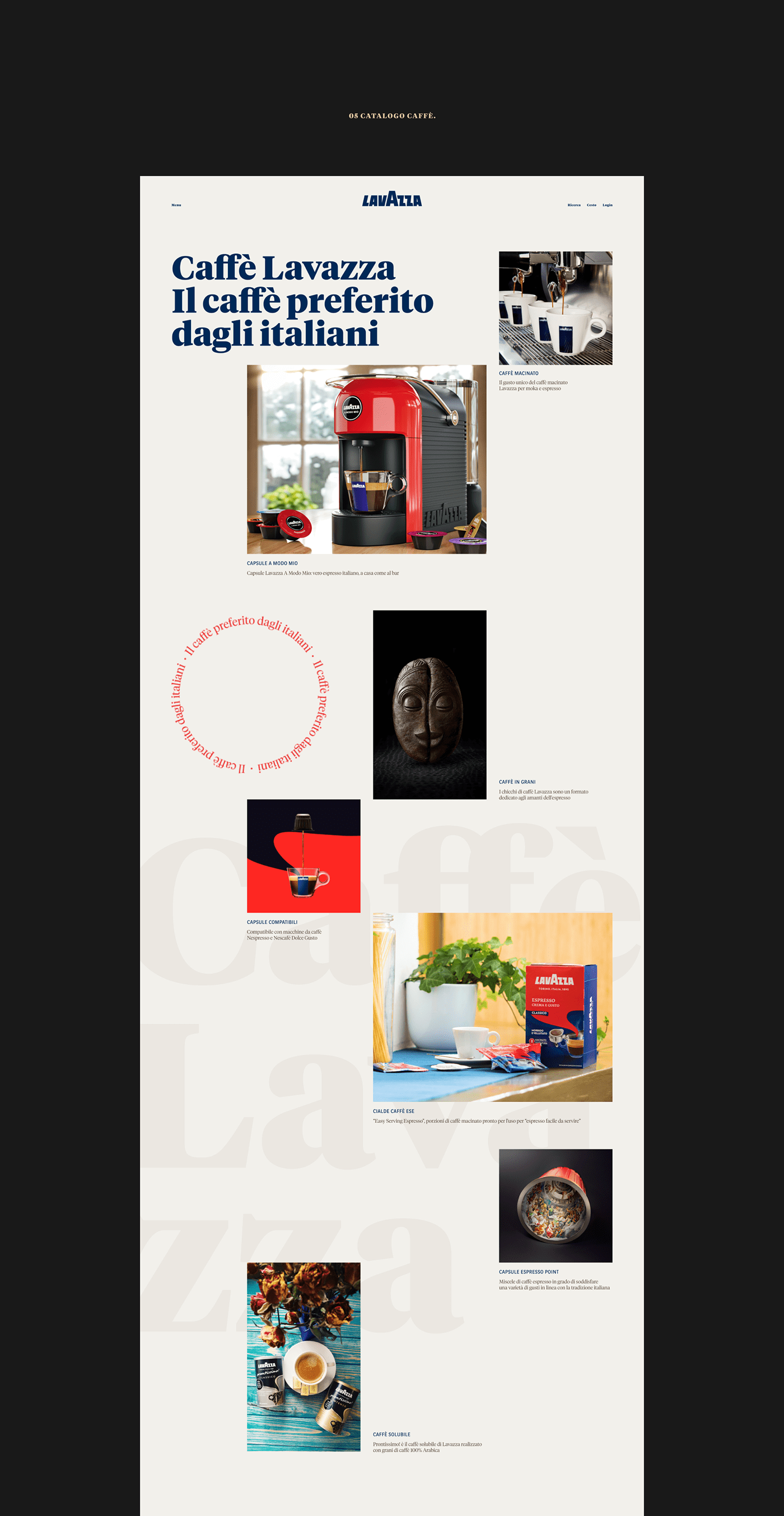 惊艳！Lavazza咖啡概念网页设计