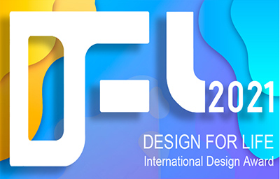 第三届DFL创意国际设计奖