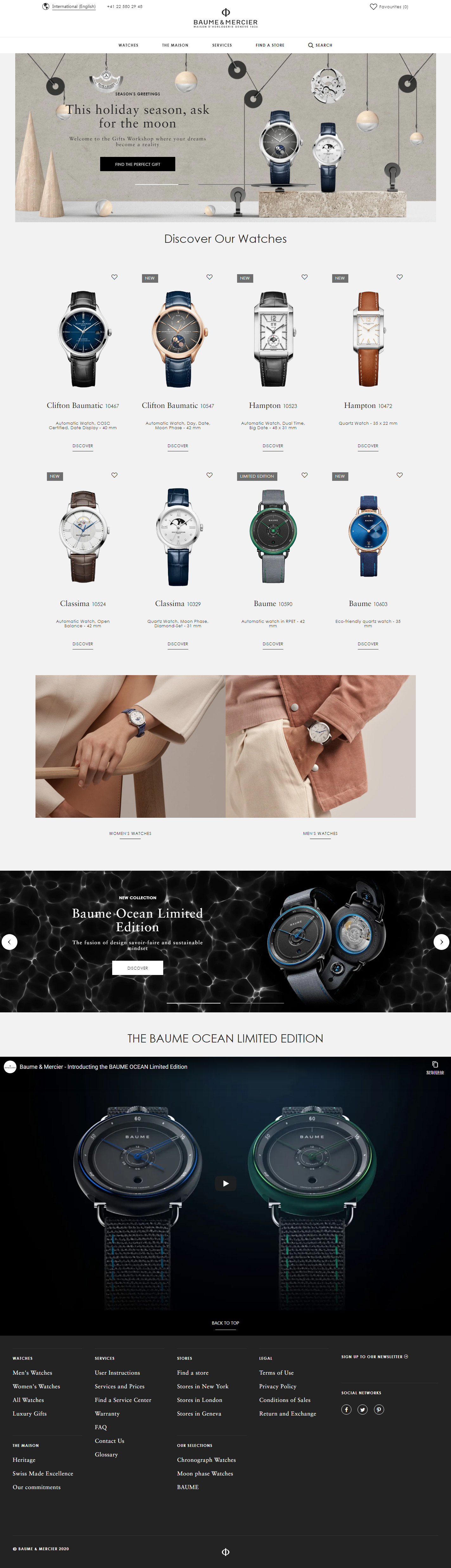 Baume手表网站设计