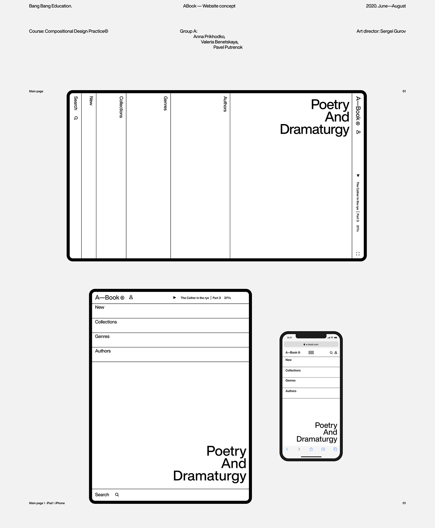 A—Book电子书网页设计