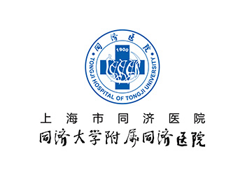 上海市同济医院logo标志矢量图