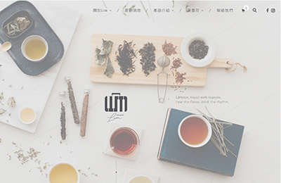 LIM茶品牌网站设计