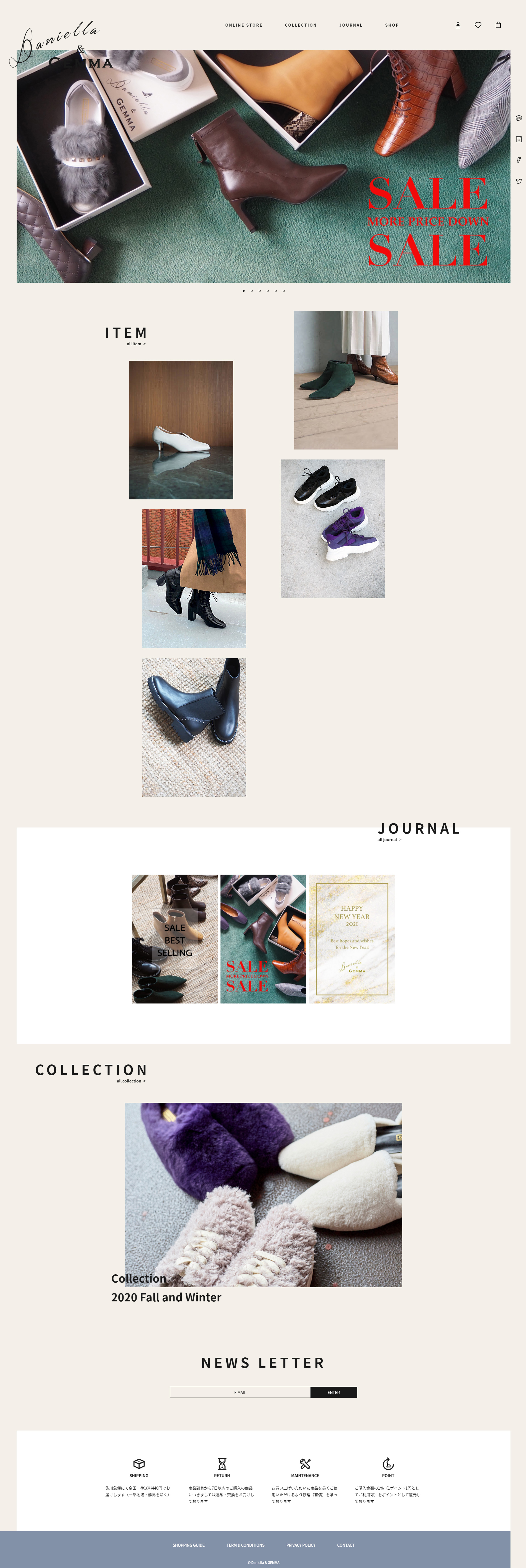Daniella & GEMMA女鞋网站设计