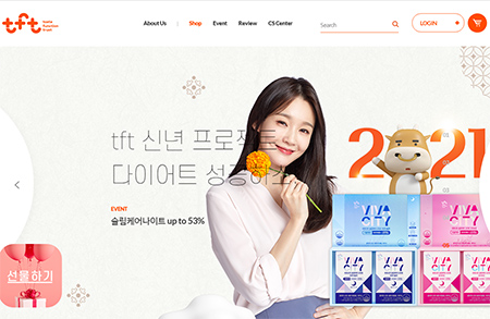 韓國tft購物網站設計