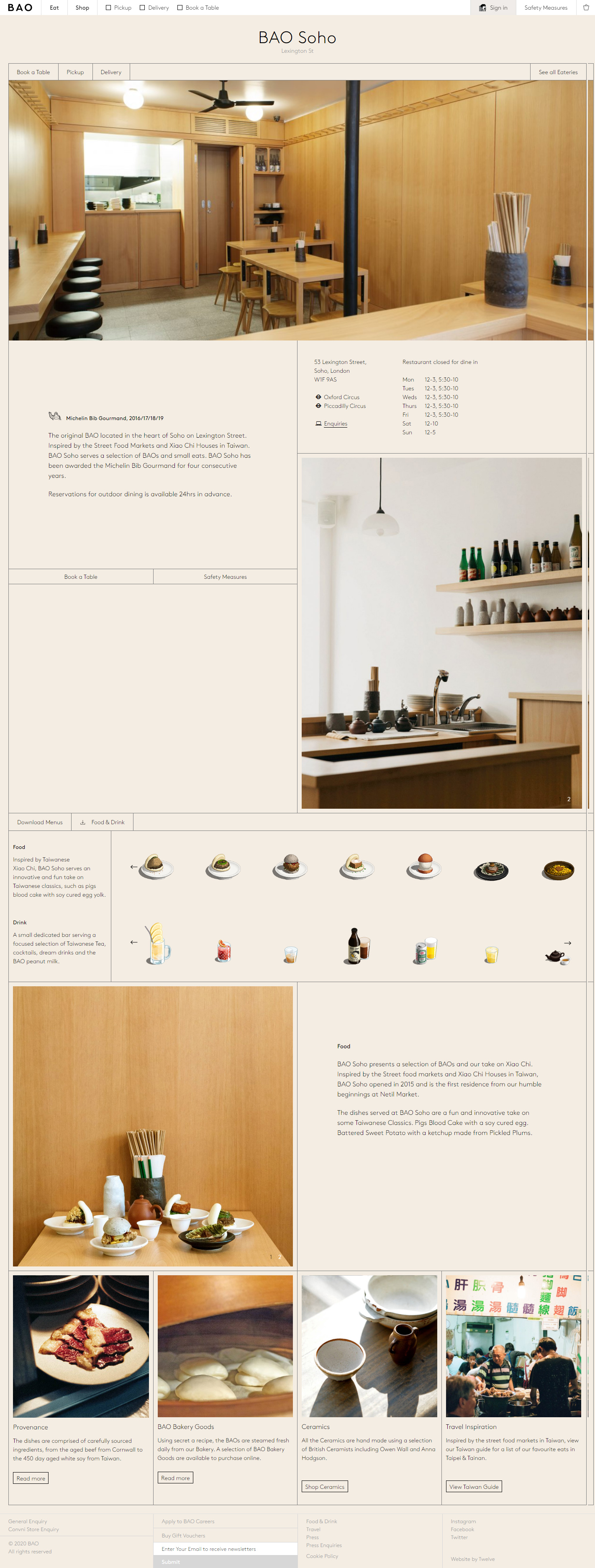 BAO London刈包餐厅网站设计