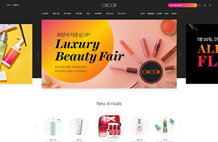 韓國CHICOR美妝在線商城網站設計