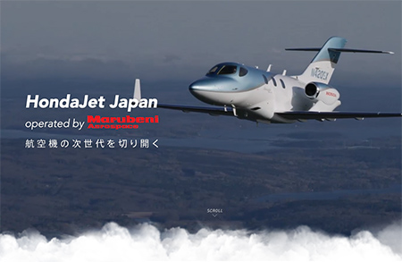 HondaJet商务飞机网站设计