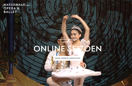 荷蘭國家歌劇院和芭蕾舞團網站設計