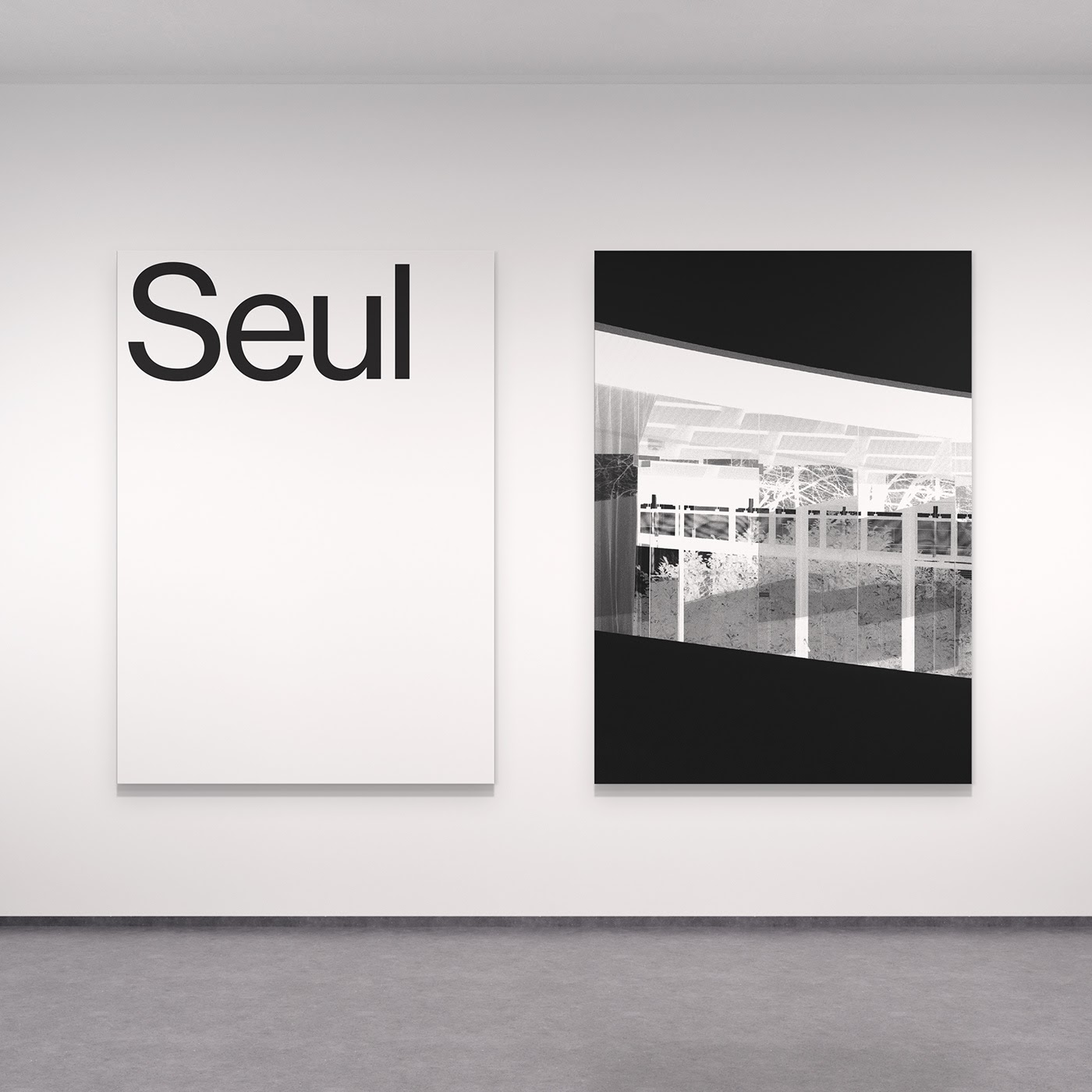 Seul à la Maison Moderne极简风格的画册设计