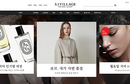 S.I.VILLAGE韓國時尚購物網站設計