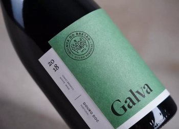 Galva葡萄酒包裝設計
