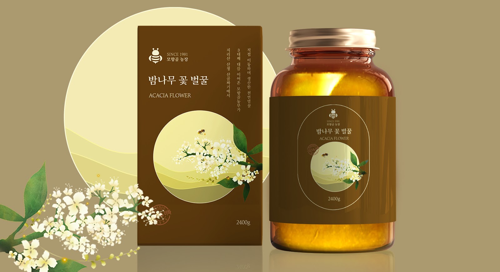 韩国传统蜂蜜包装设计