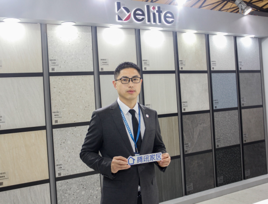 belite贝利泰精彩亮相上海酒店工程设计与用品博览会