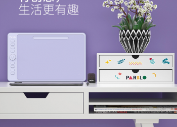 为年轻而生，Parblo发布新一代Intangbo系列数位板