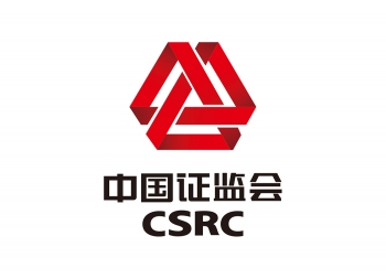 中国证监会logo标志矢量图
