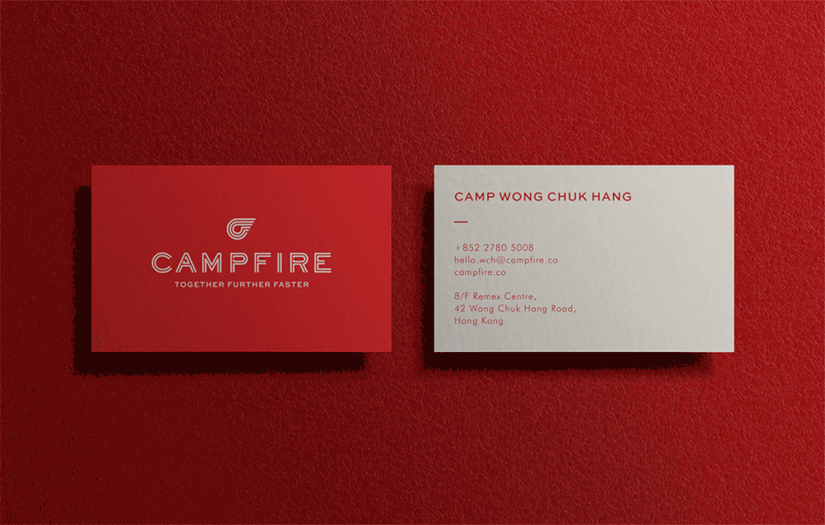 Campfire品牌视觉形象设计