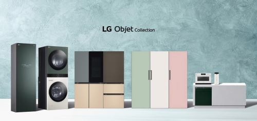 LG电子推出LG objet Collection家电：全新理念引领家电个性化潮流