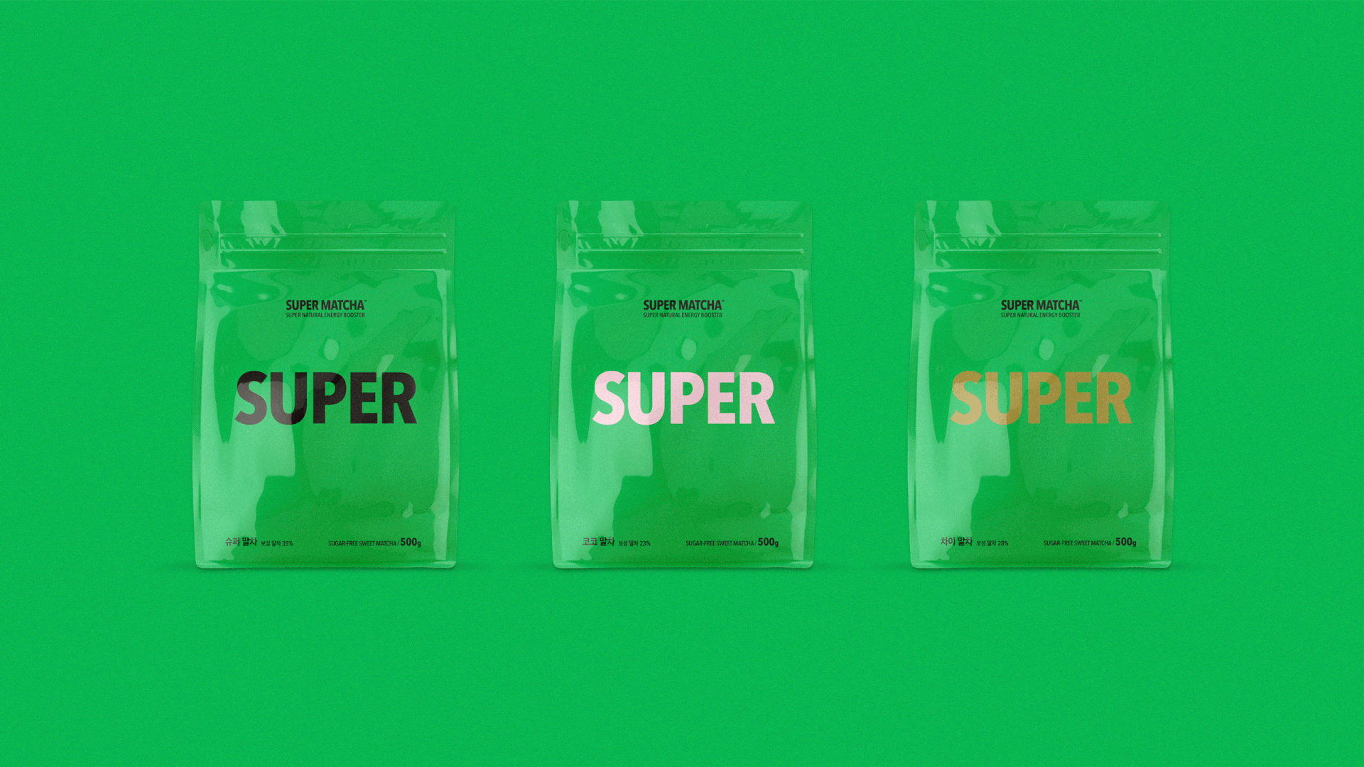 韩国SUPER抹茶包装设计