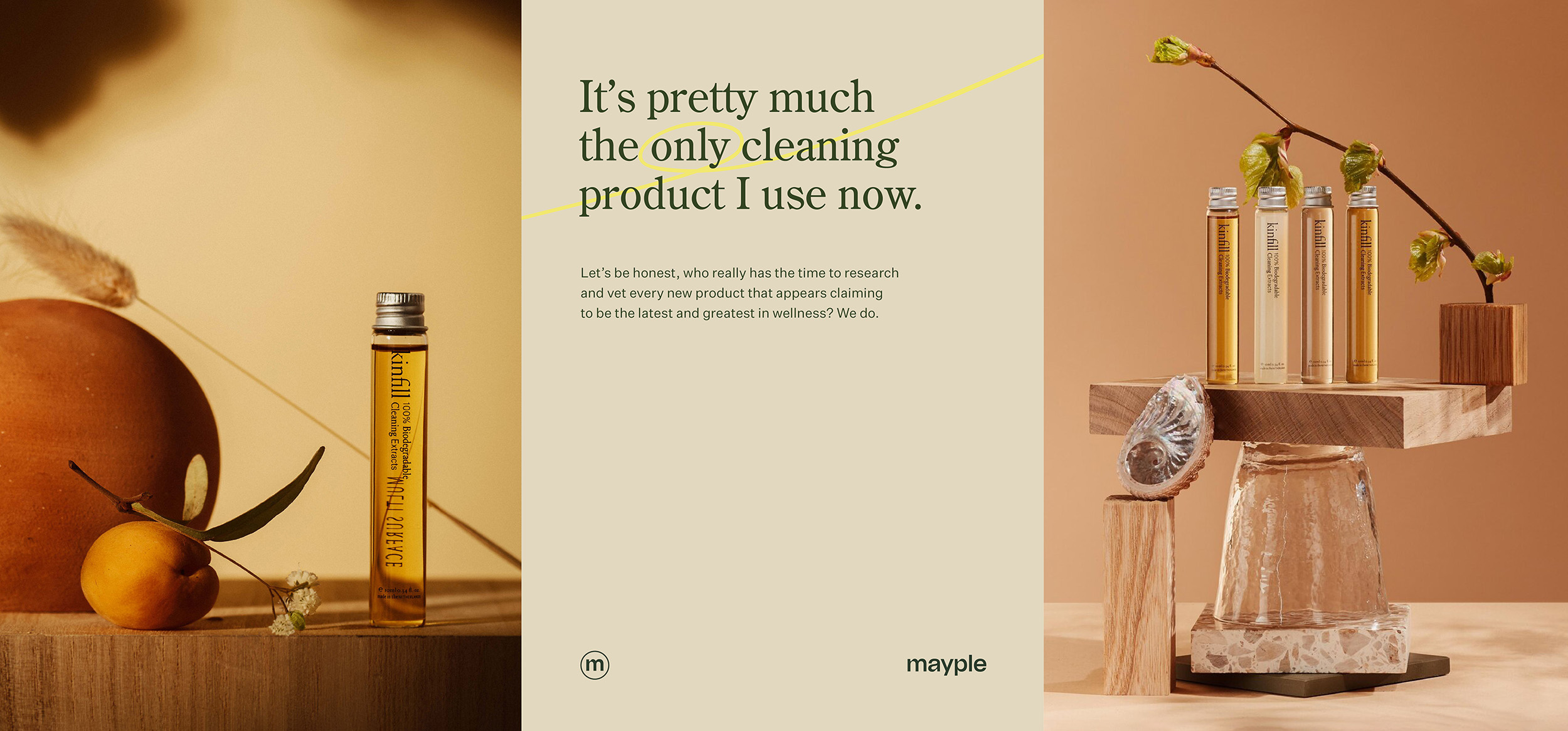 Mayple美容品牌网页设计