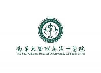 南华大学附属第一医院logo标志