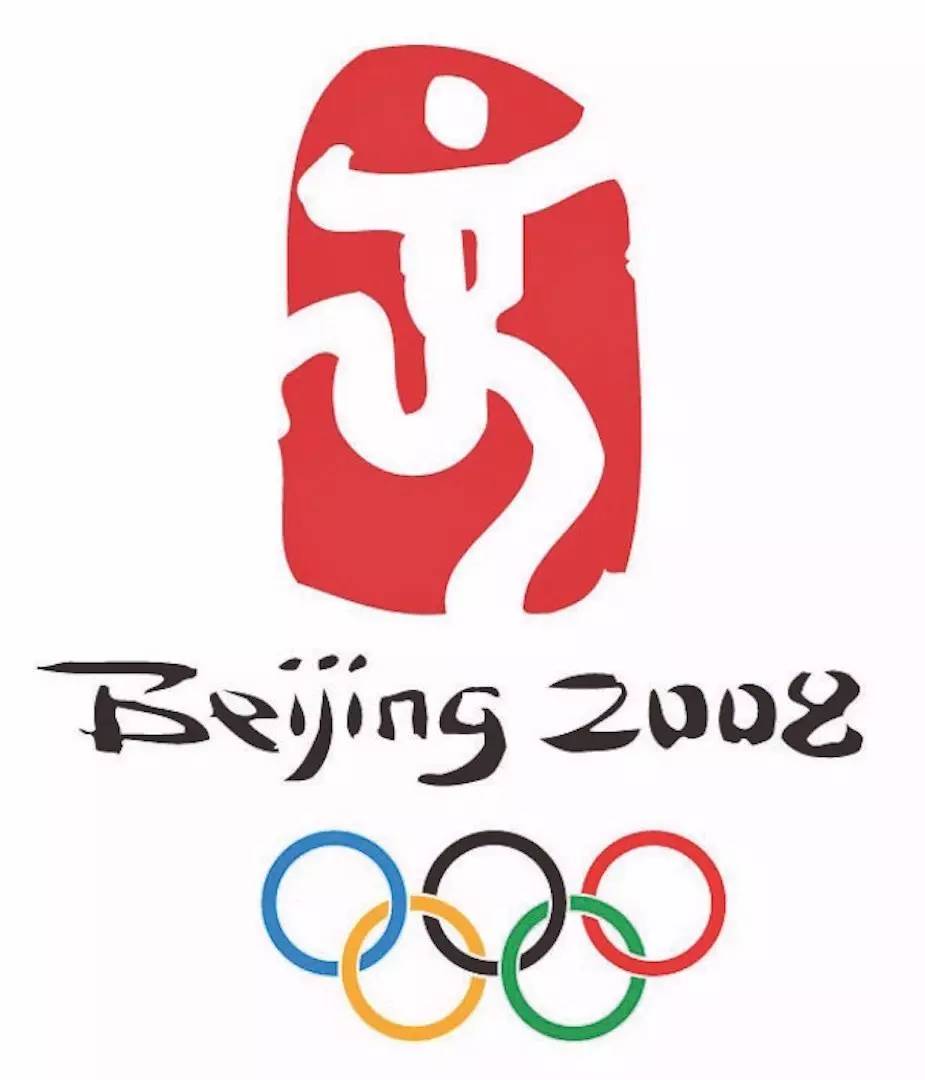 1896雅典-2021东京: 奥运会海报设计