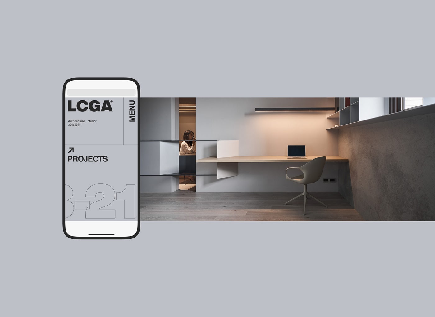 LCGA建筑事务所品牌和网页设计欣赏