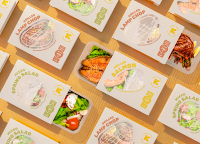 KUNE餐飲品牌視覺設計