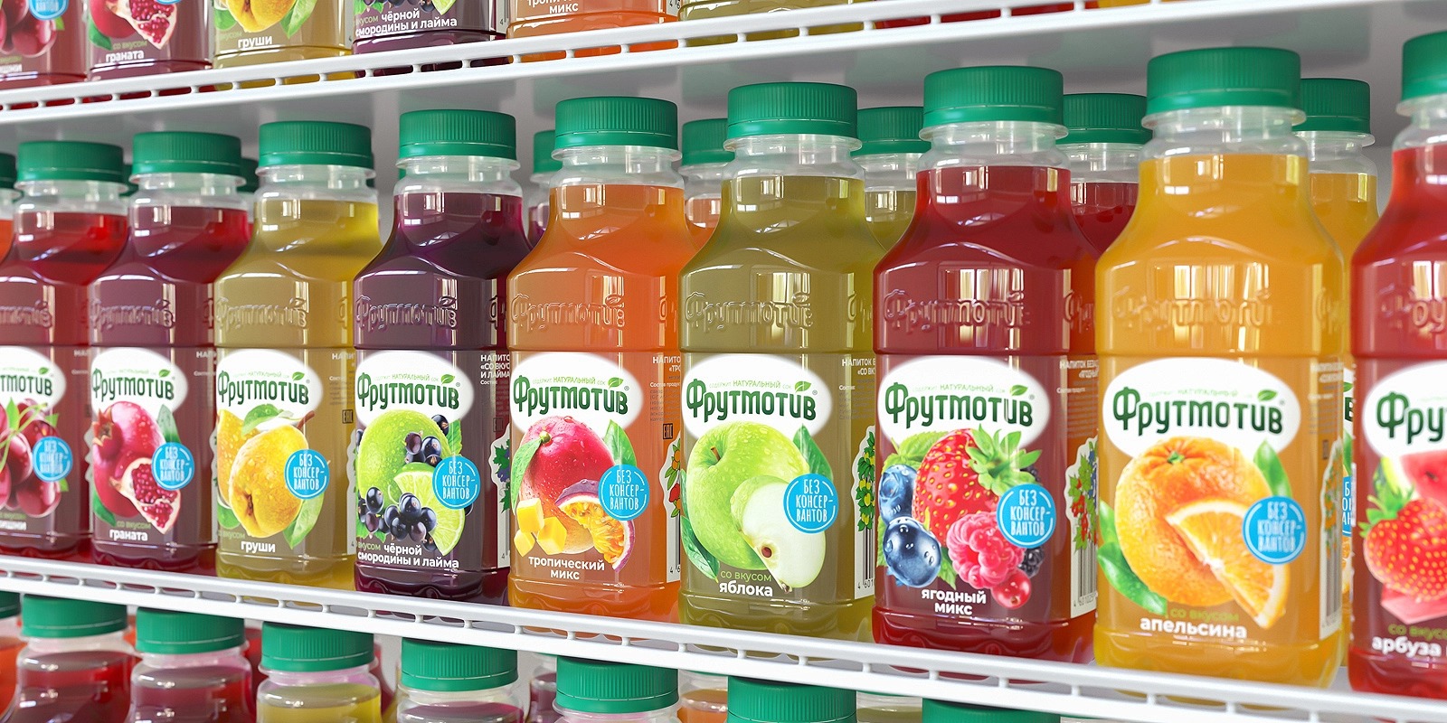 Frutmotiv果汁饮料包装设计