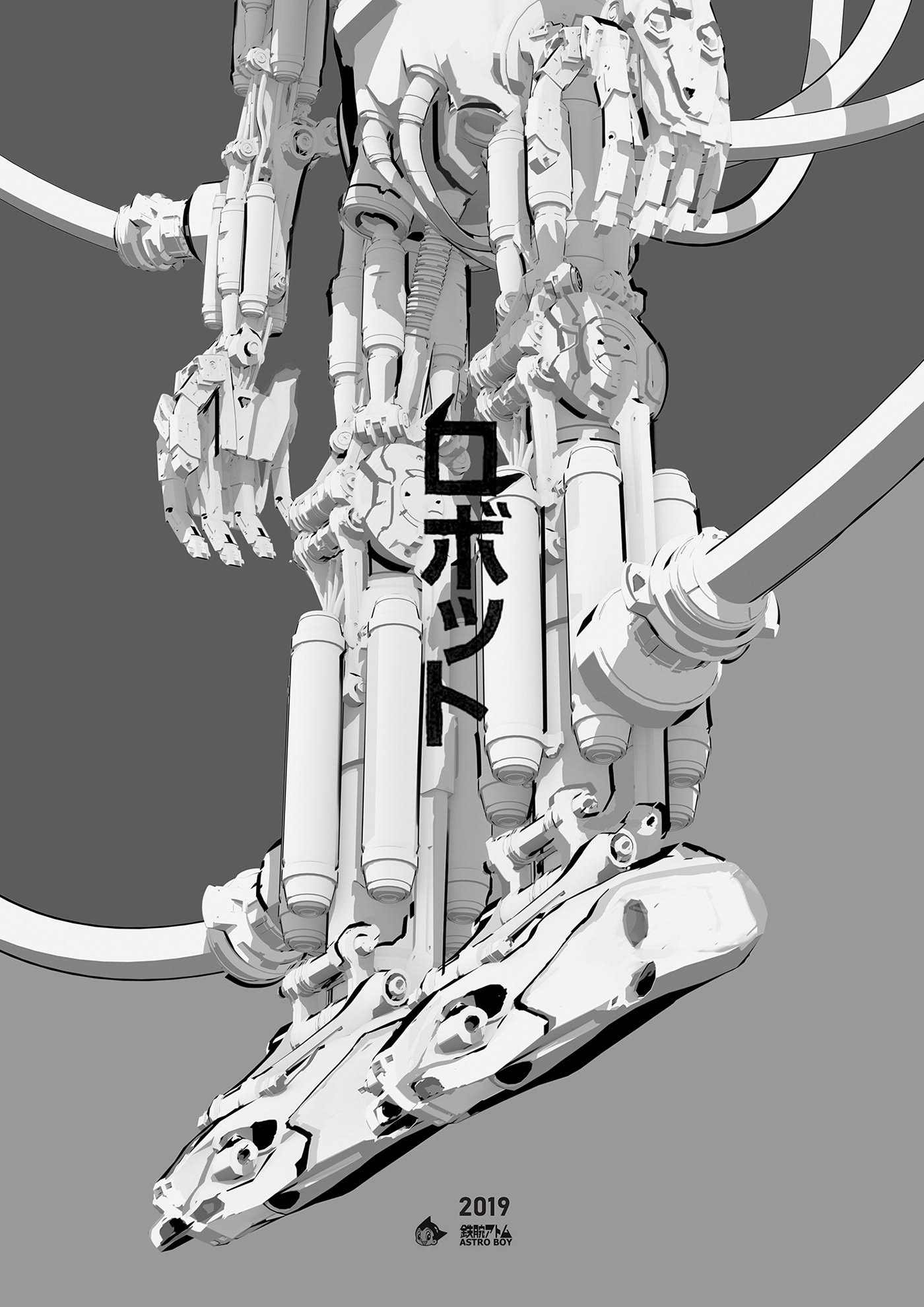 动漫人物Astro Boy铁臂阿童木3D设计