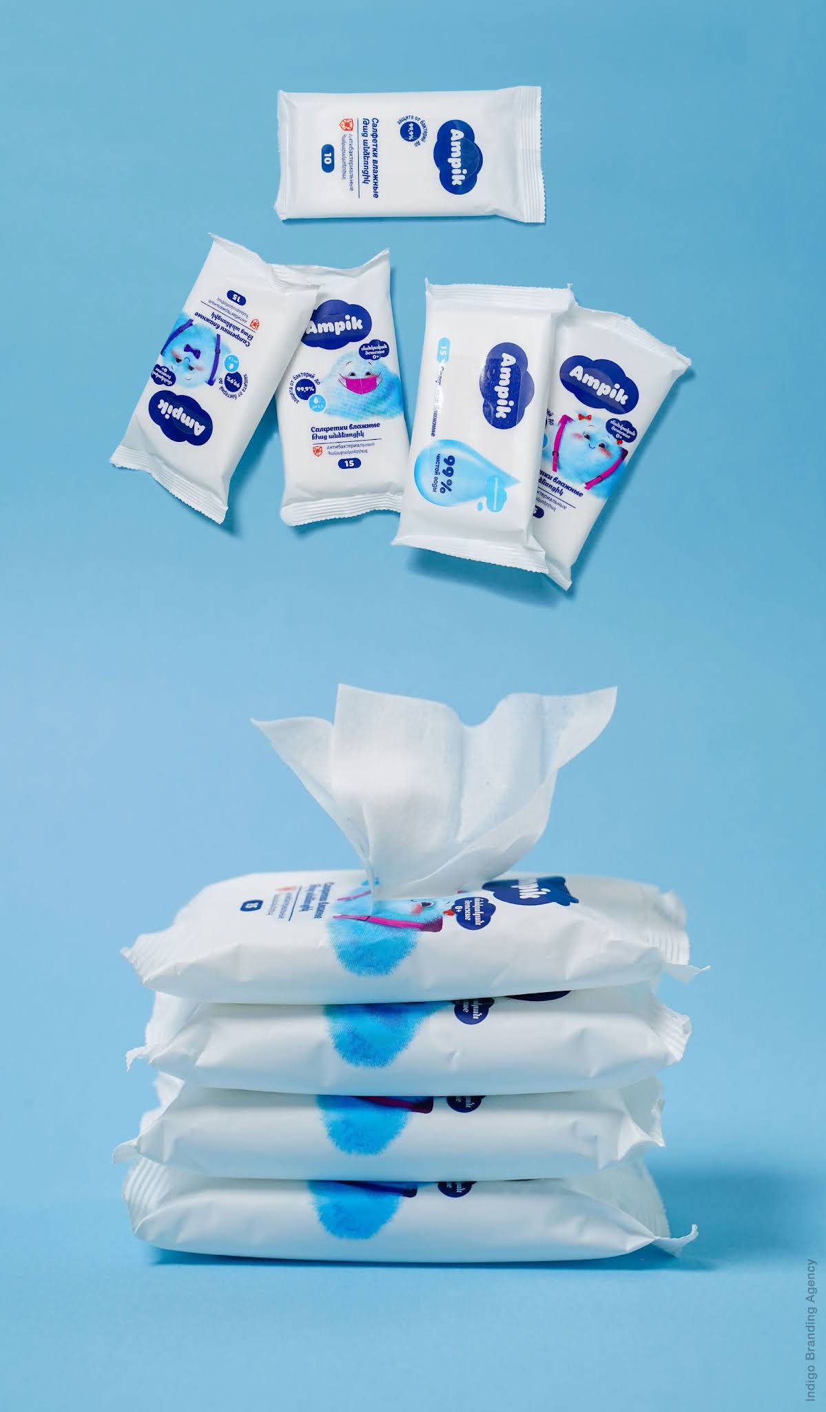 Ampik湿巾卫生用品包装设计