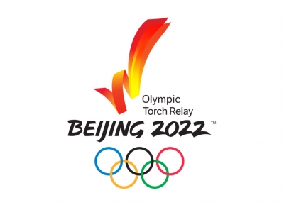 2022年北京冬奧會火炬接力標誌發布