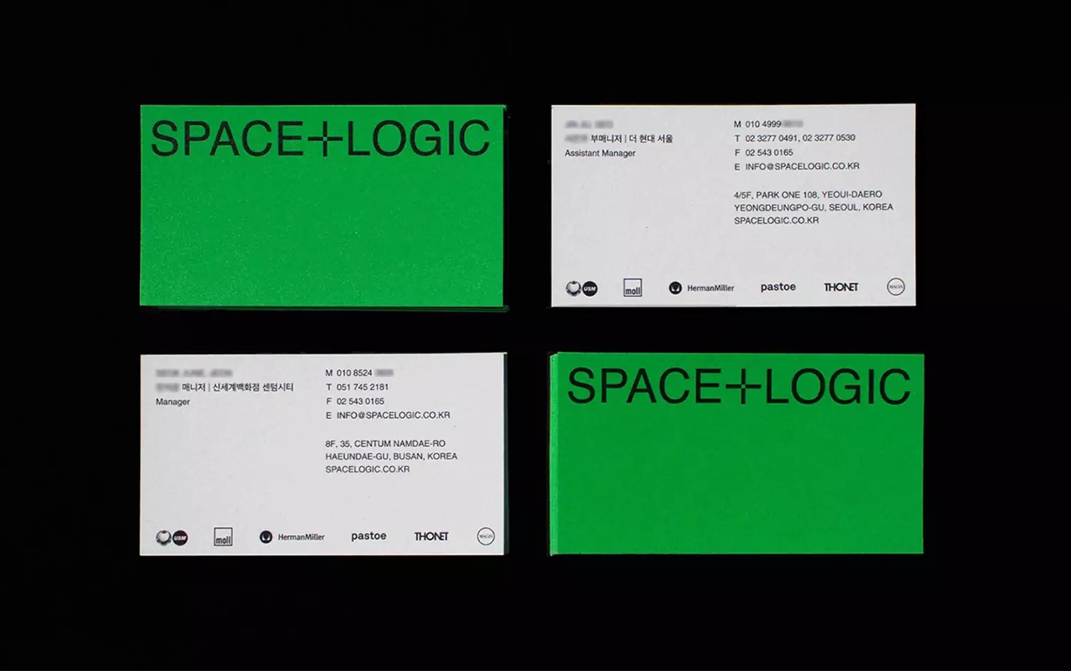模块化家具Spacelogic品牌形象设计