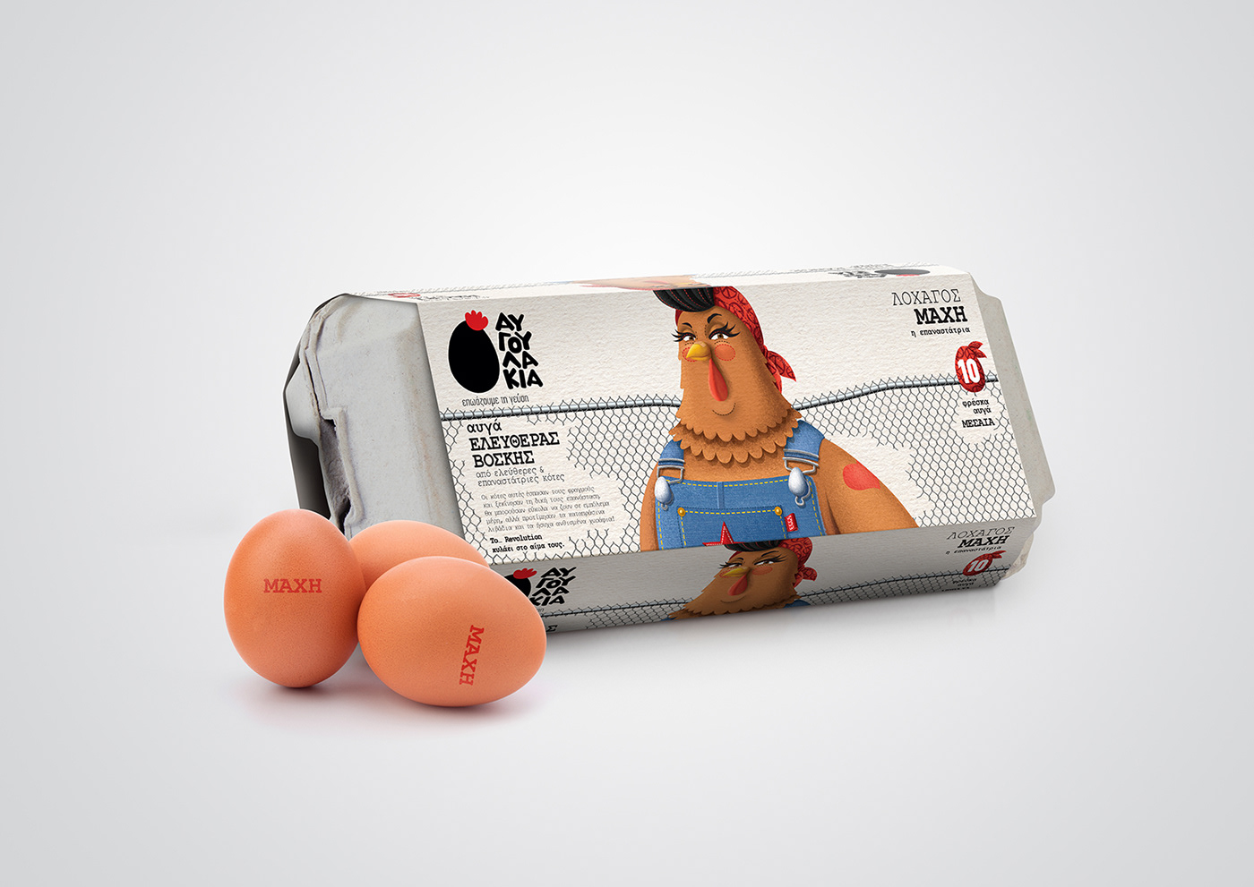 可爱的Avgoulakia鸡蛋包装设计