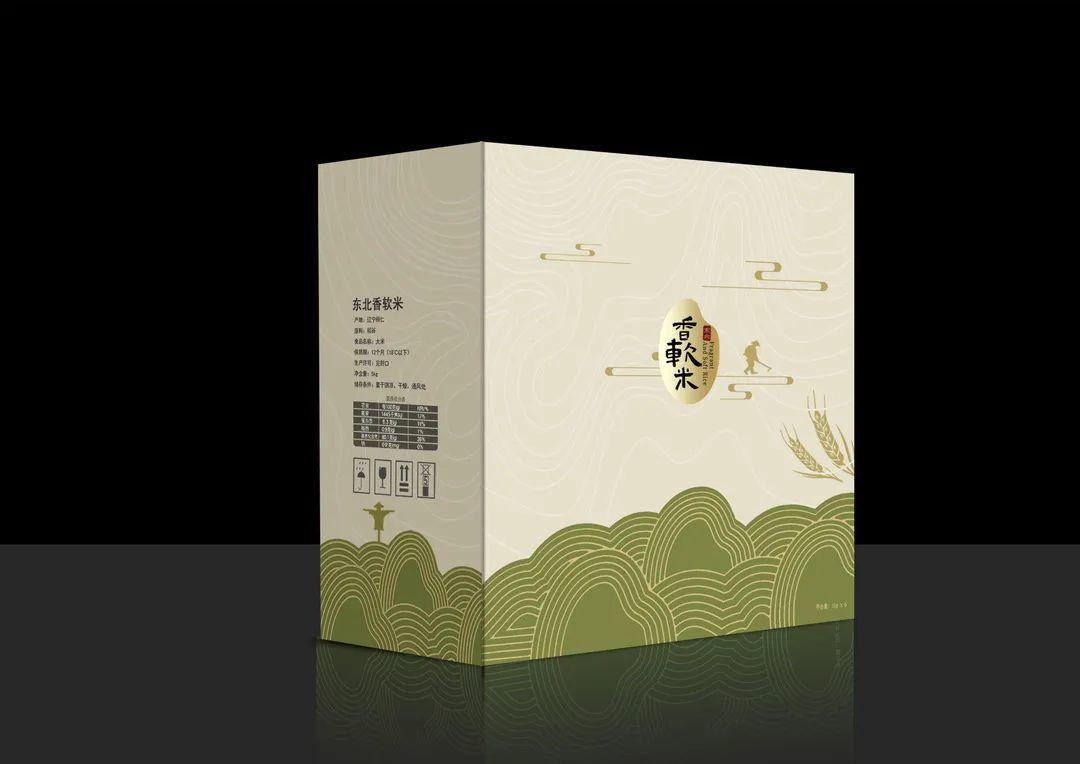 大勝達杯·AI築夢鄉村包裝設計大賽 擬獲獎名單