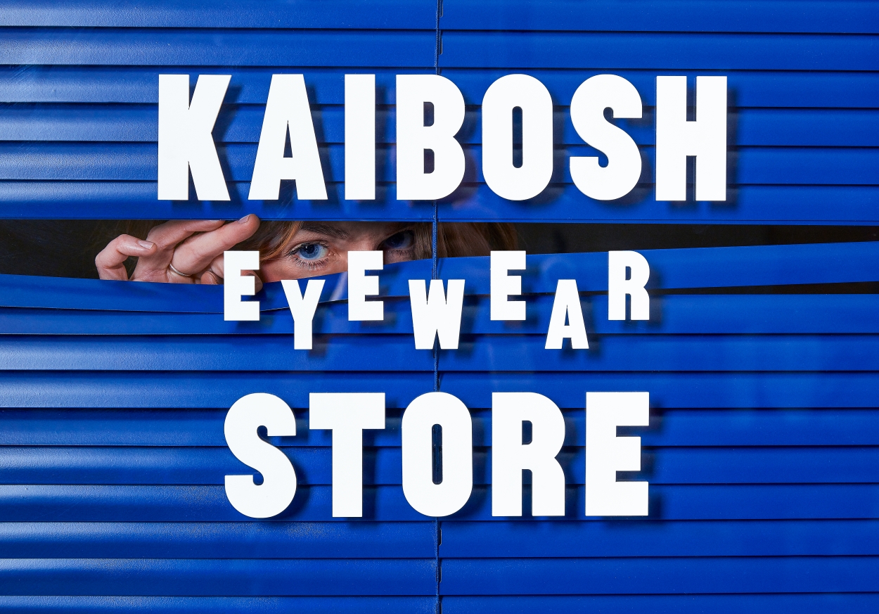 挪威眼镜品牌Kaibosh视觉VI设计