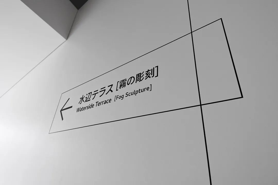2021年度日本SDA Award获奖导视设计作品