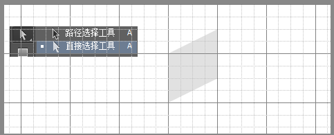 PS快速制作一个3D立体效果无缝图案