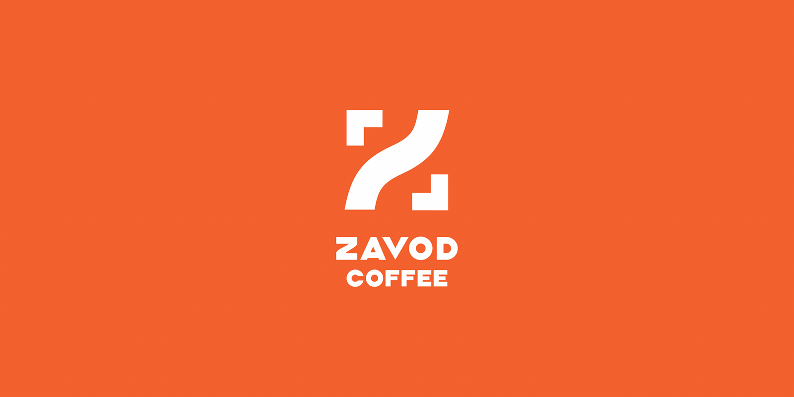 ZAVOD咖啡品牌包装设计