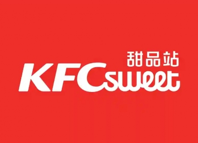 KFC sweet 肯德基甜品站視覺更新