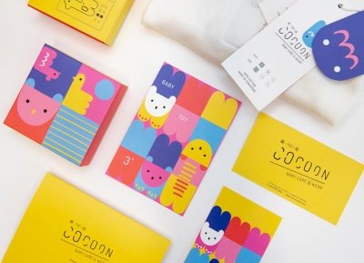 Cocoon嬰兒護理和服裝品牌視覺識別設計
