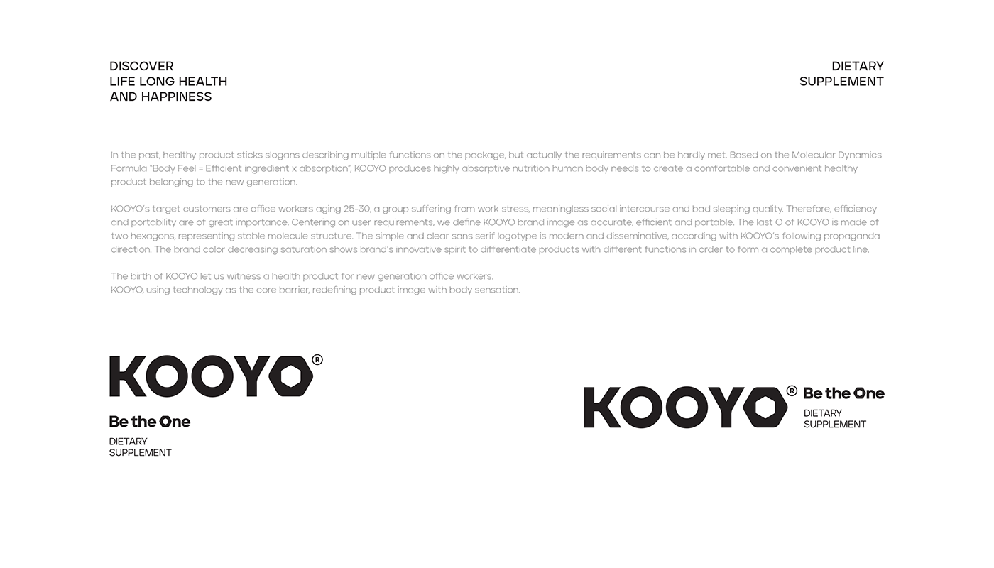 KOOYO健康产品品牌设计