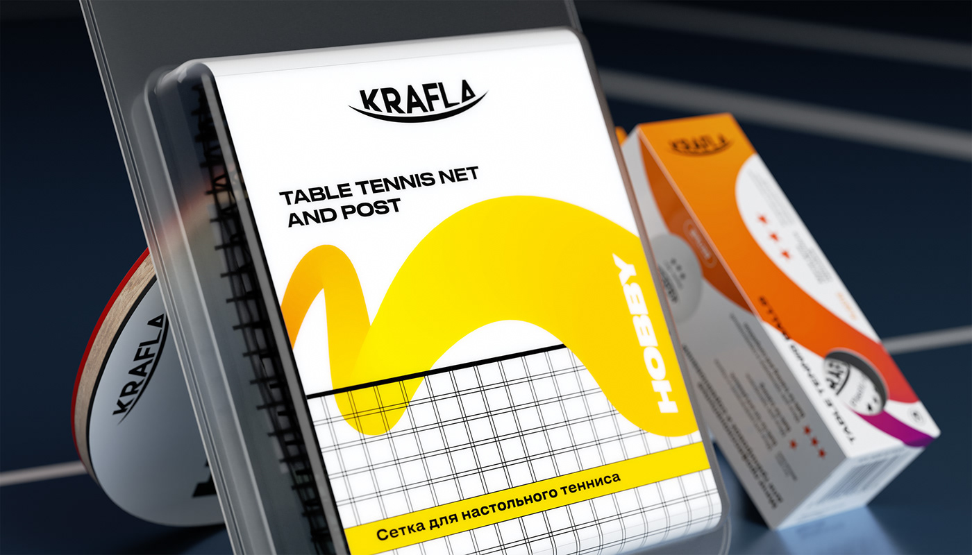 Krafla乒羽球拍包装设计