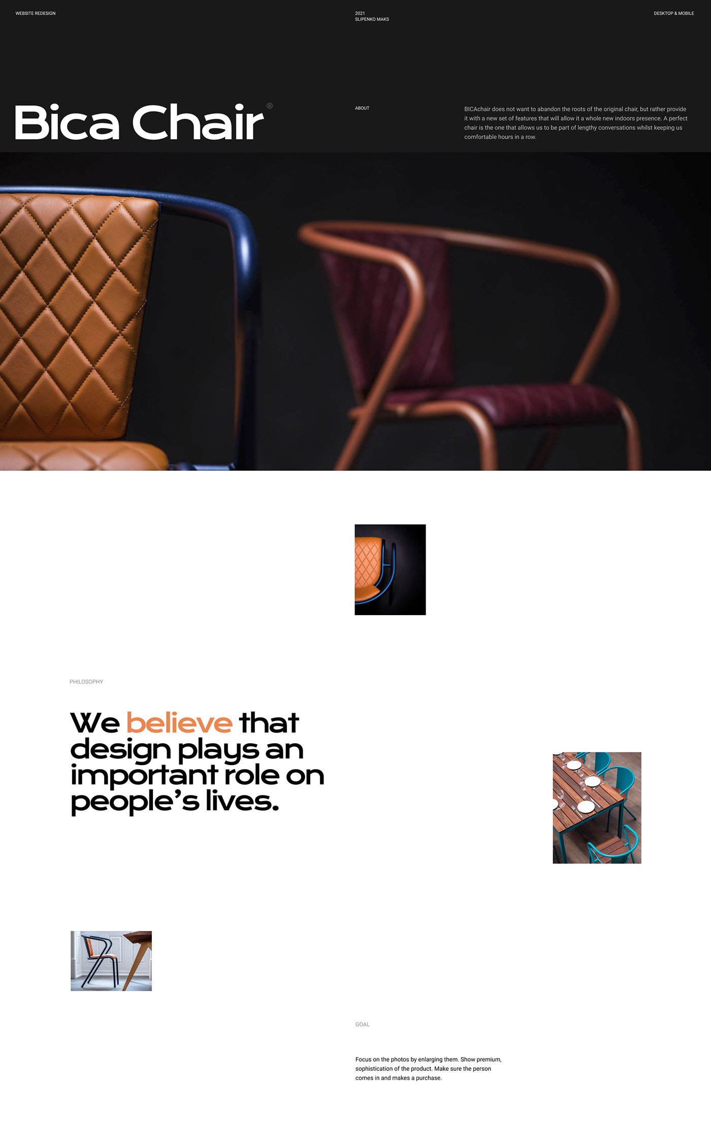 BicaChair椅子网页设计